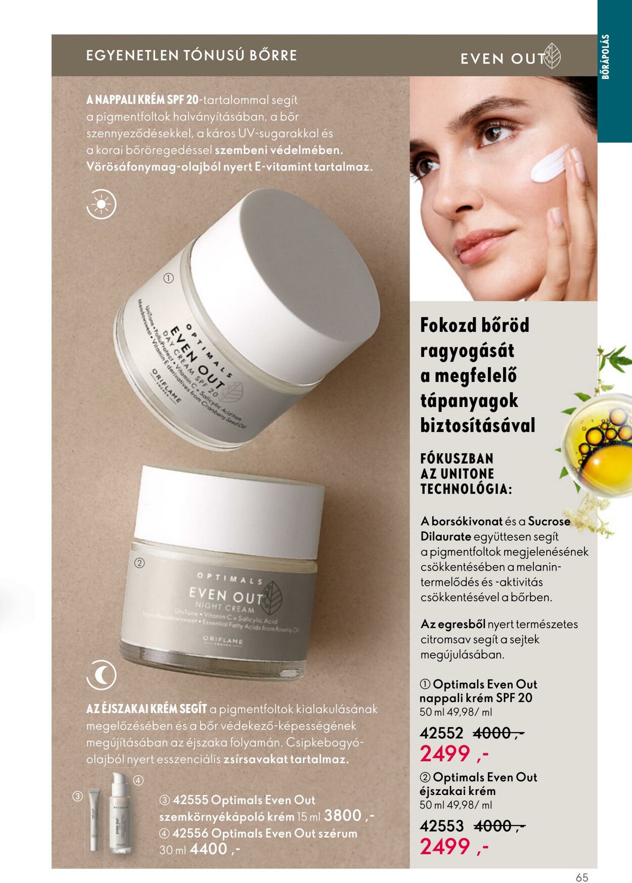 Flyer Oriflame 24.05.2023 - 13.06.2023