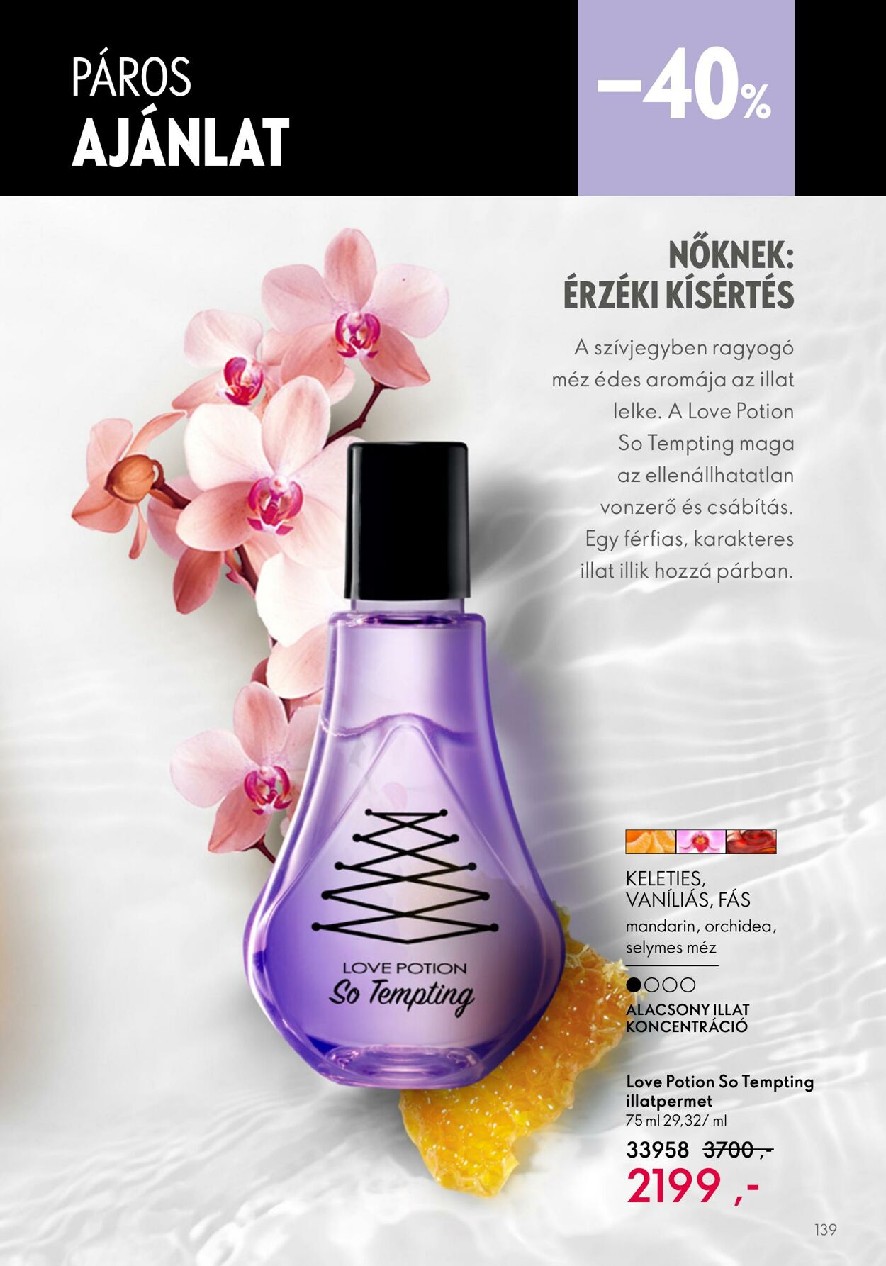 Flyer Oriflame 24.05.2023 - 13.06.2023