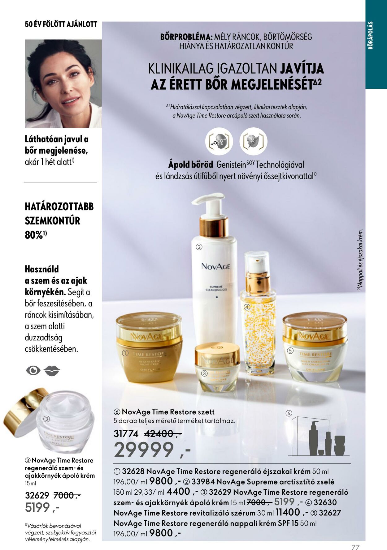 Flyer Oriflame 24.05.2023 - 13.06.2023