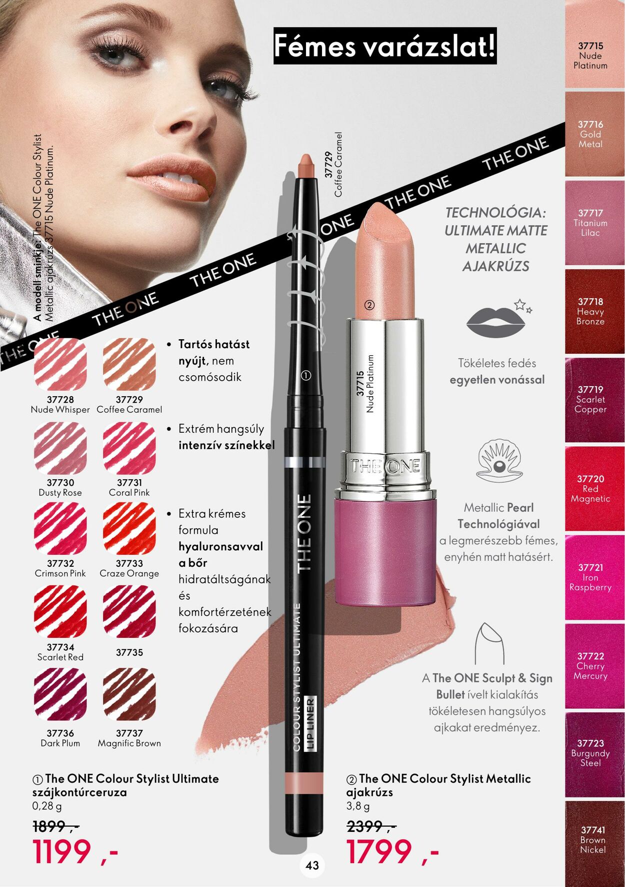 Flyer Oriflame 03.08.2022 - 16.08.2022