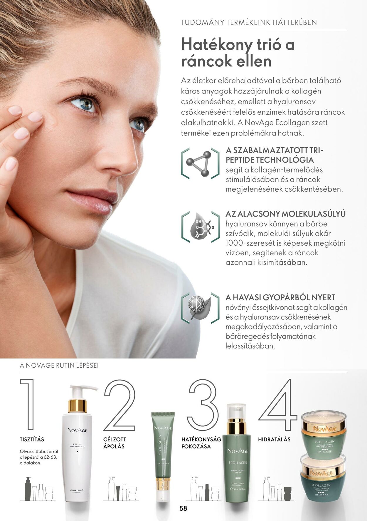 Flyer Oriflame 03.08.2022 - 16.08.2022