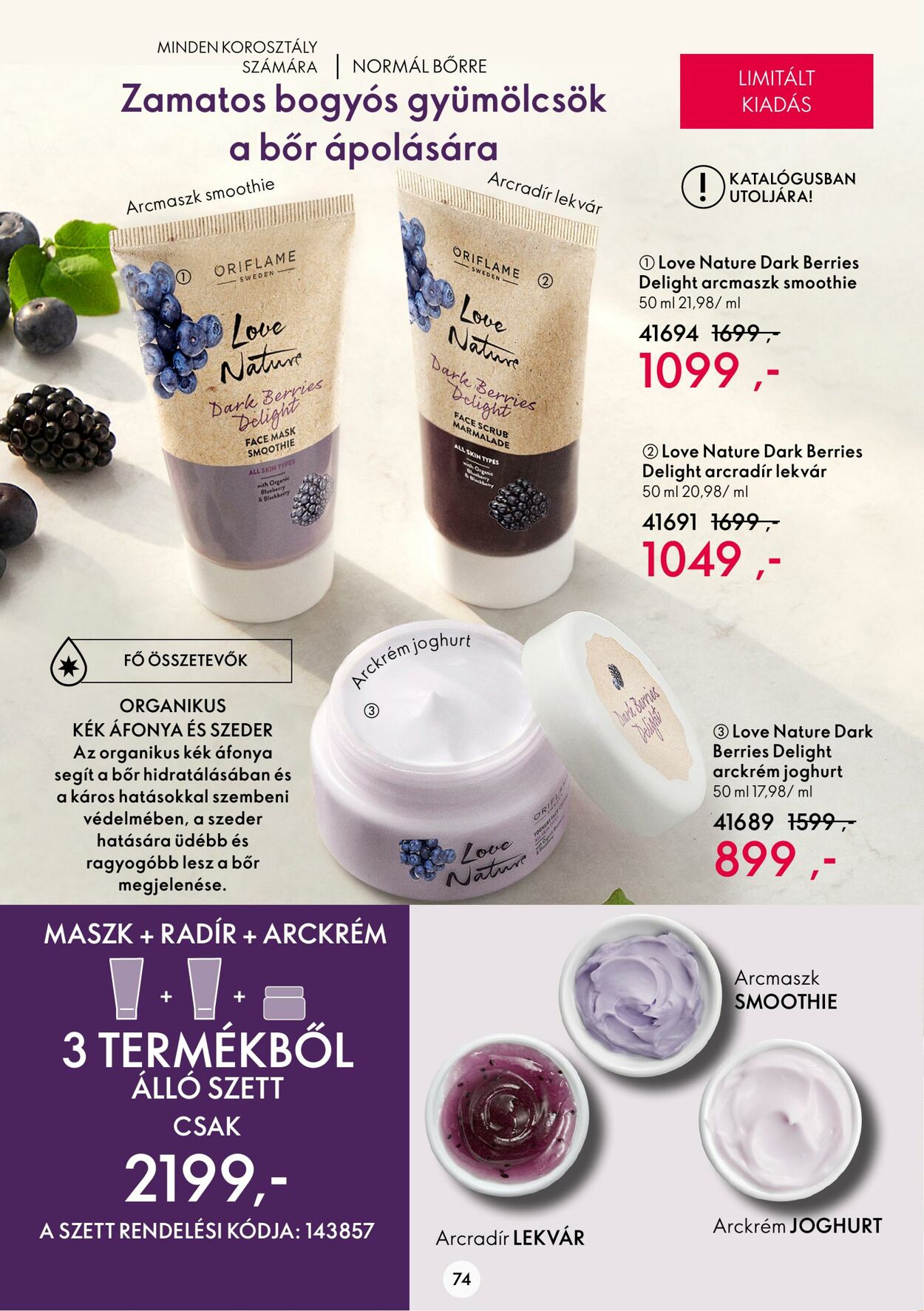 Flyer Oriflame 03.08.2022 - 16.08.2022