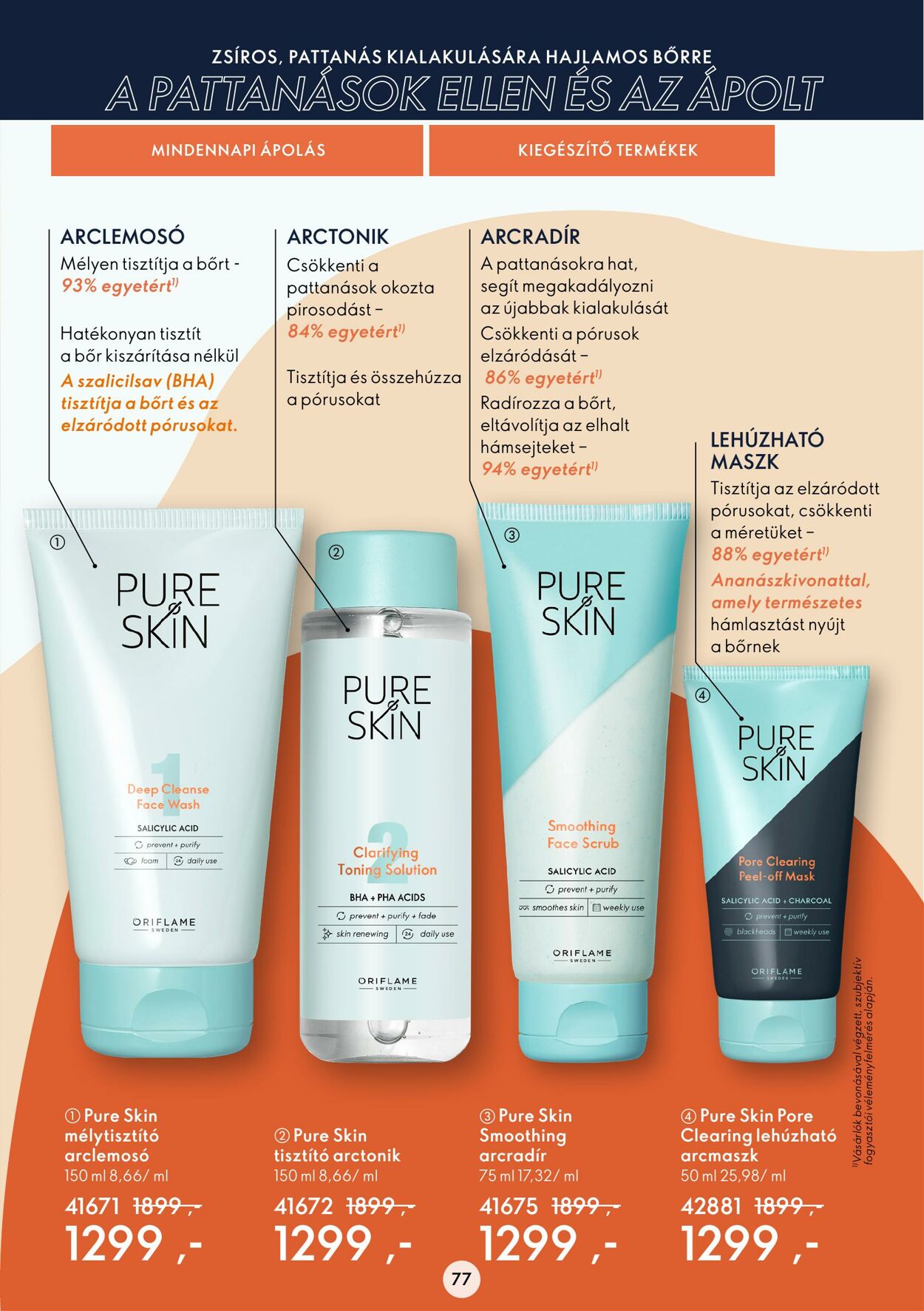 Flyer Oriflame 03.08.2022 - 16.08.2022