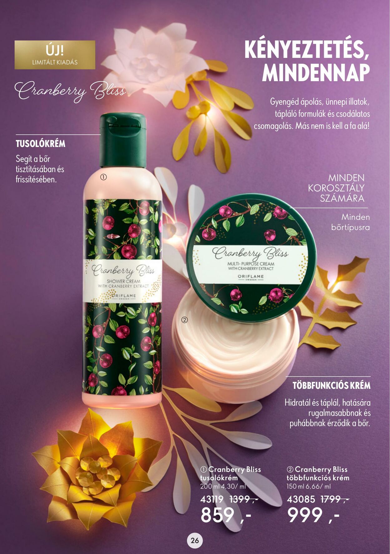 Flyer Oriflame 10.12.2022 - 27.12.2022