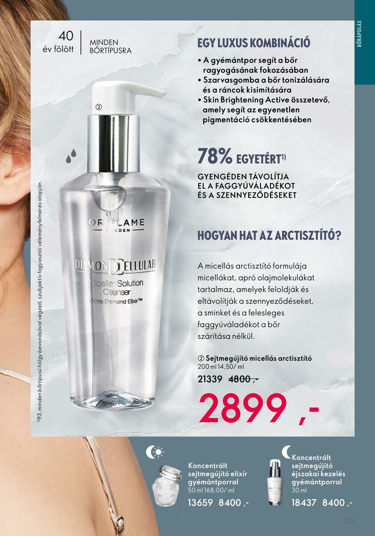 Flyer Oriflame 03.05.2023 - 23.05.2023