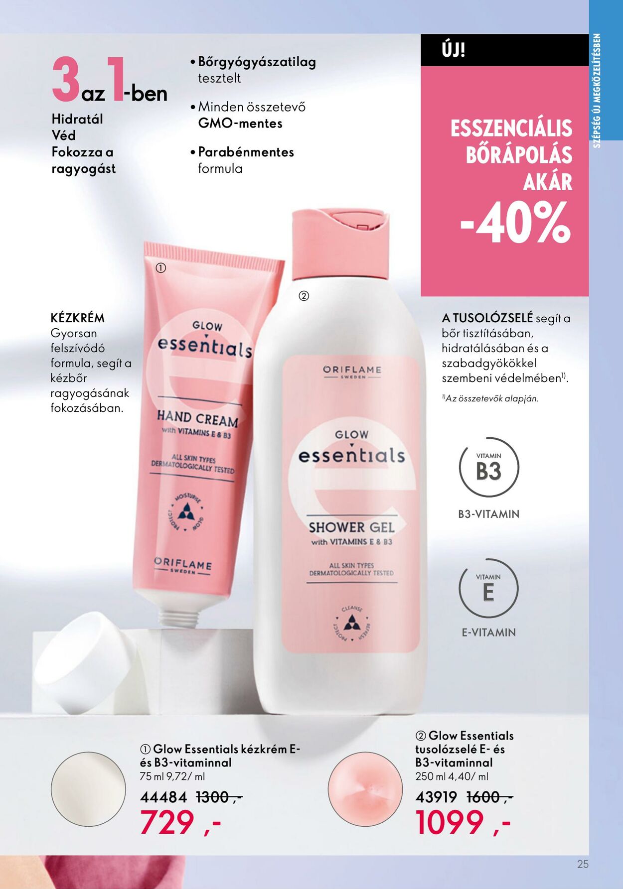 Flyer Oriflame 03.05.2023 - 23.05.2023