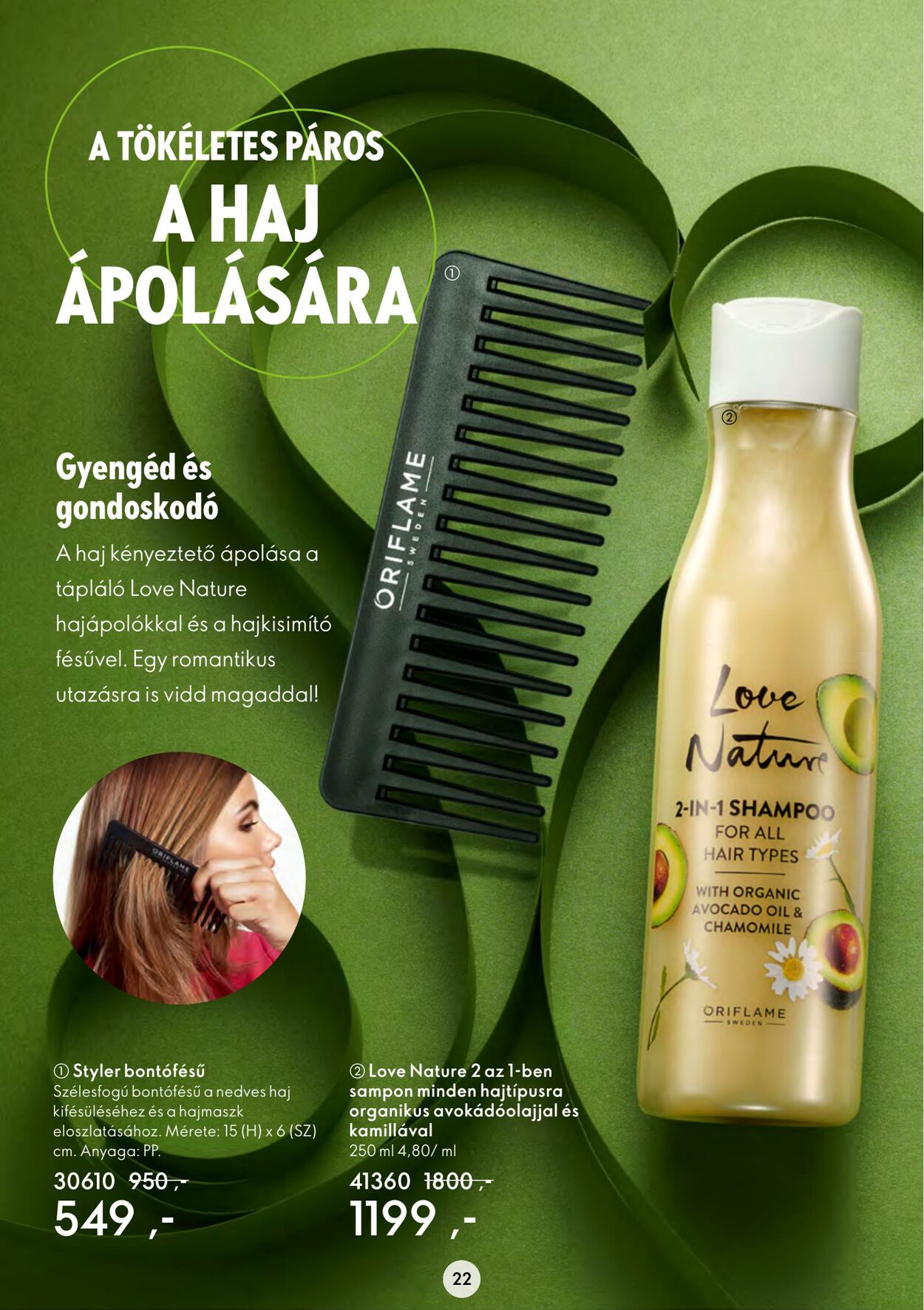 Flyer Oriflame 18.01.2023 - 07.02.2023