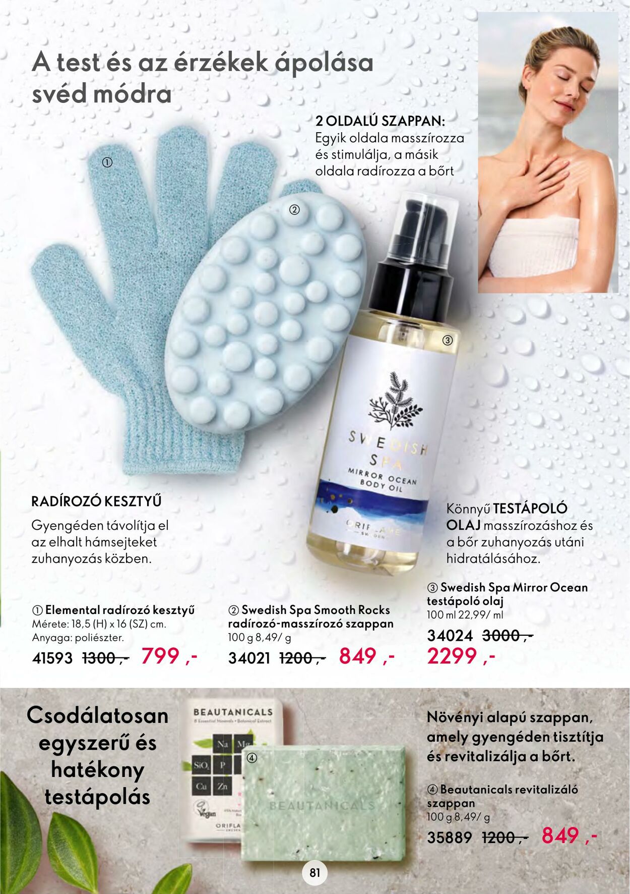 Flyer Oriflame 18.01.2023 - 07.02.2023