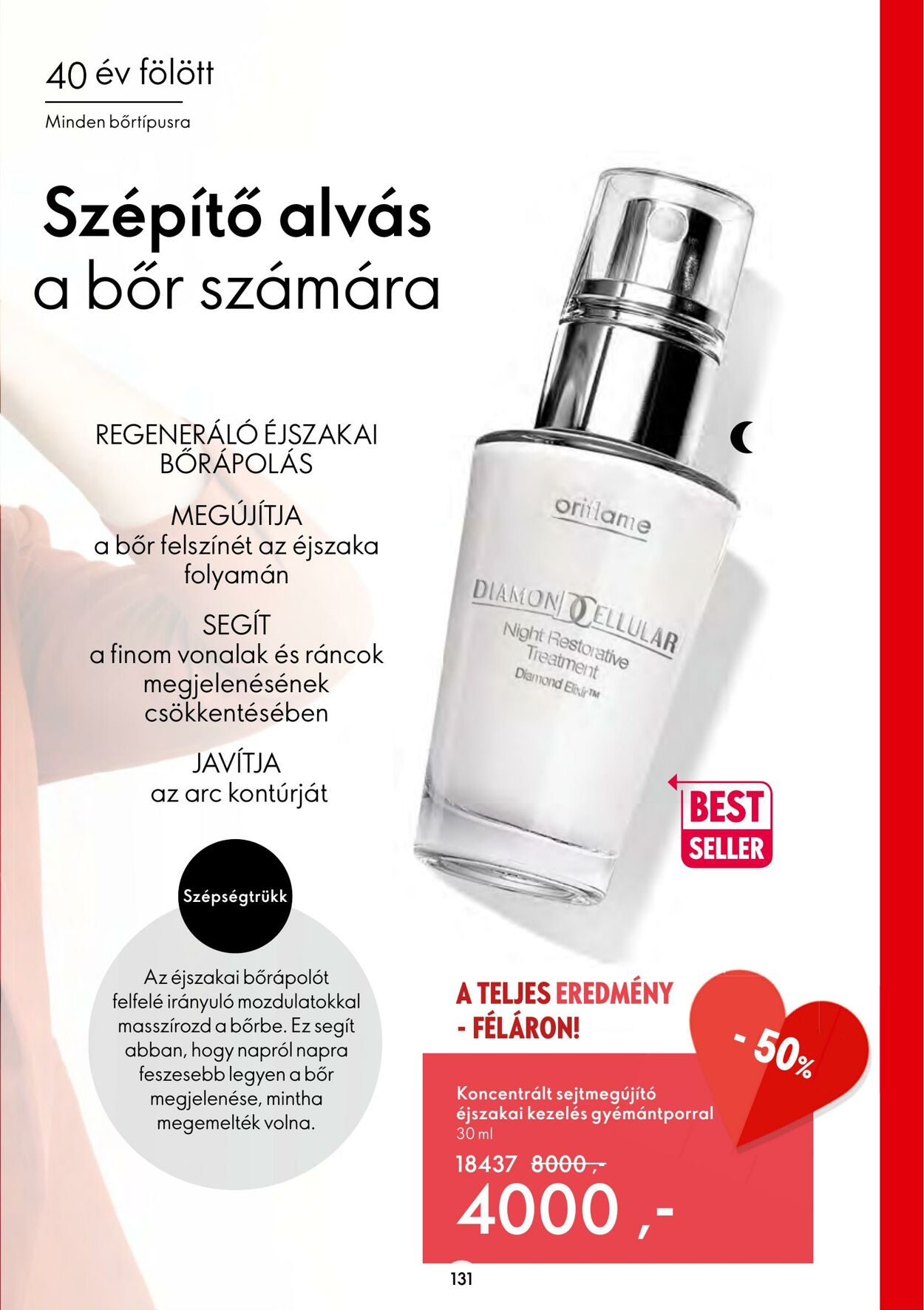 Flyer Oriflame 18.01.2023 - 07.02.2023