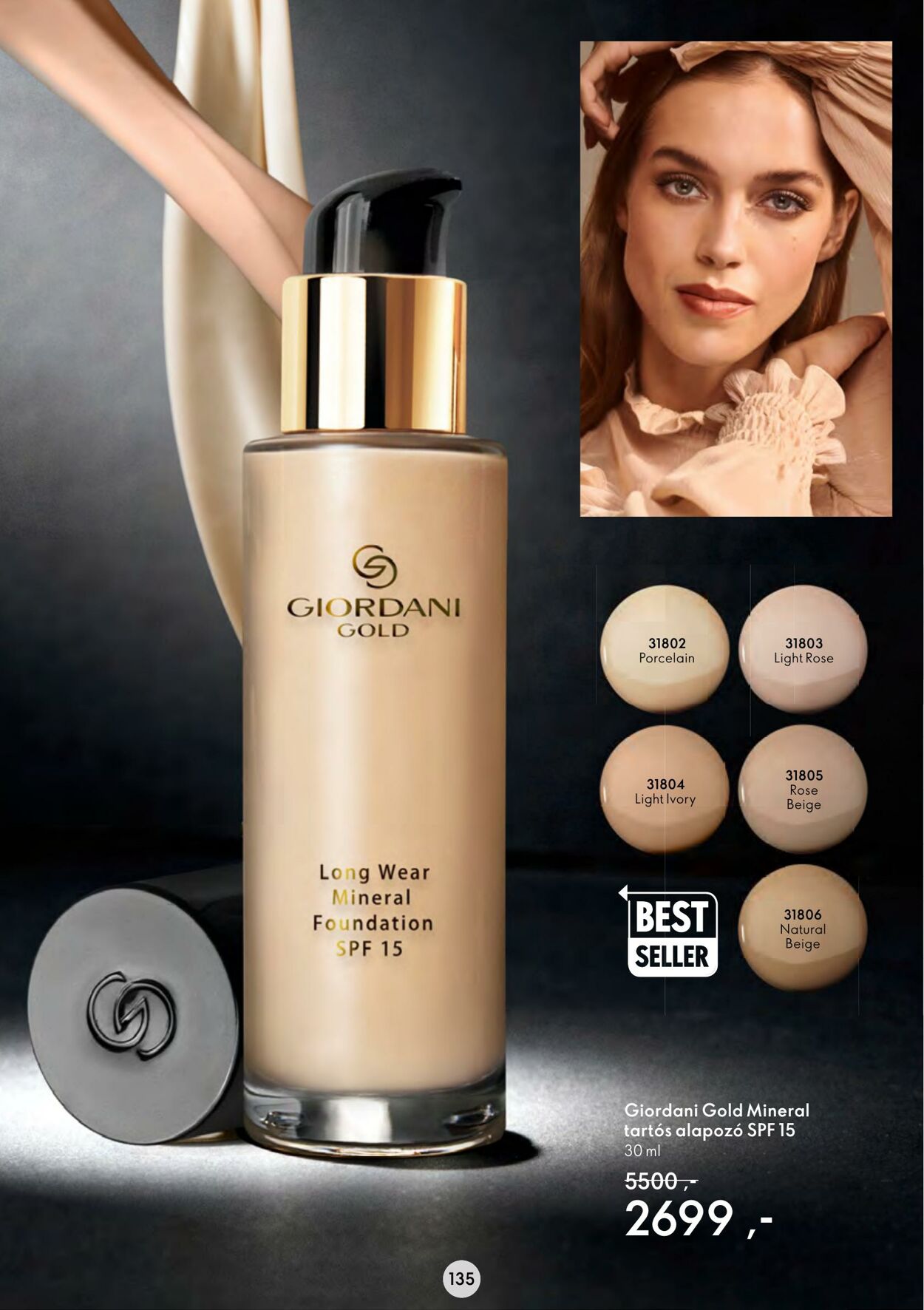 Flyer Oriflame 18.01.2023 - 07.02.2023