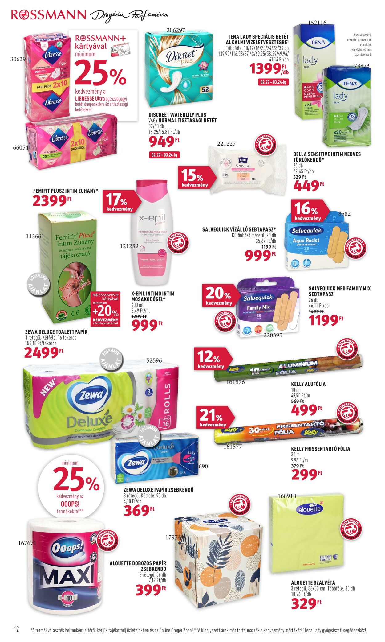 Flyer Rossmann 13.03.2023 - 24.03.2023