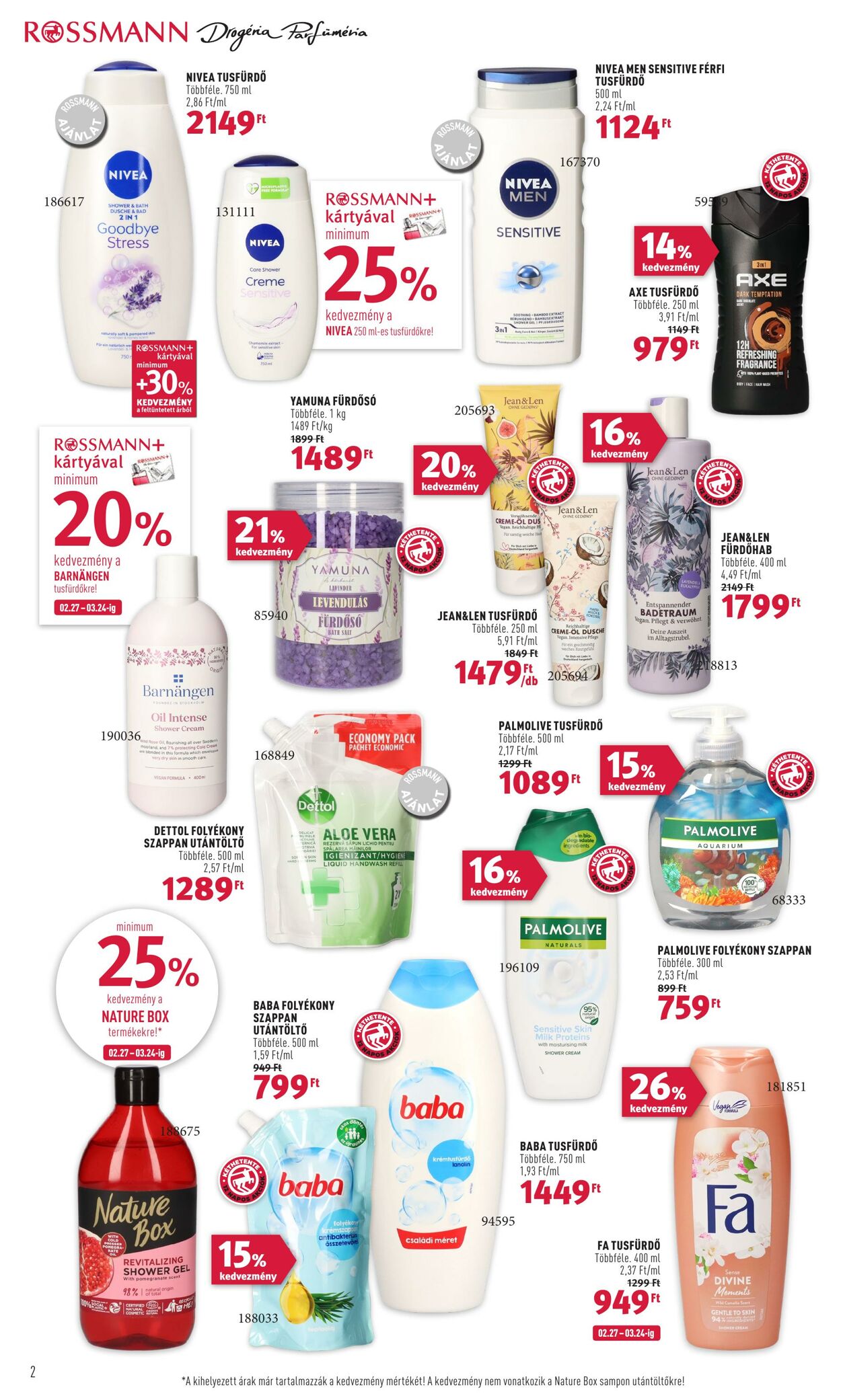 Flyer Rossmann 13.03.2023 - 24.03.2023