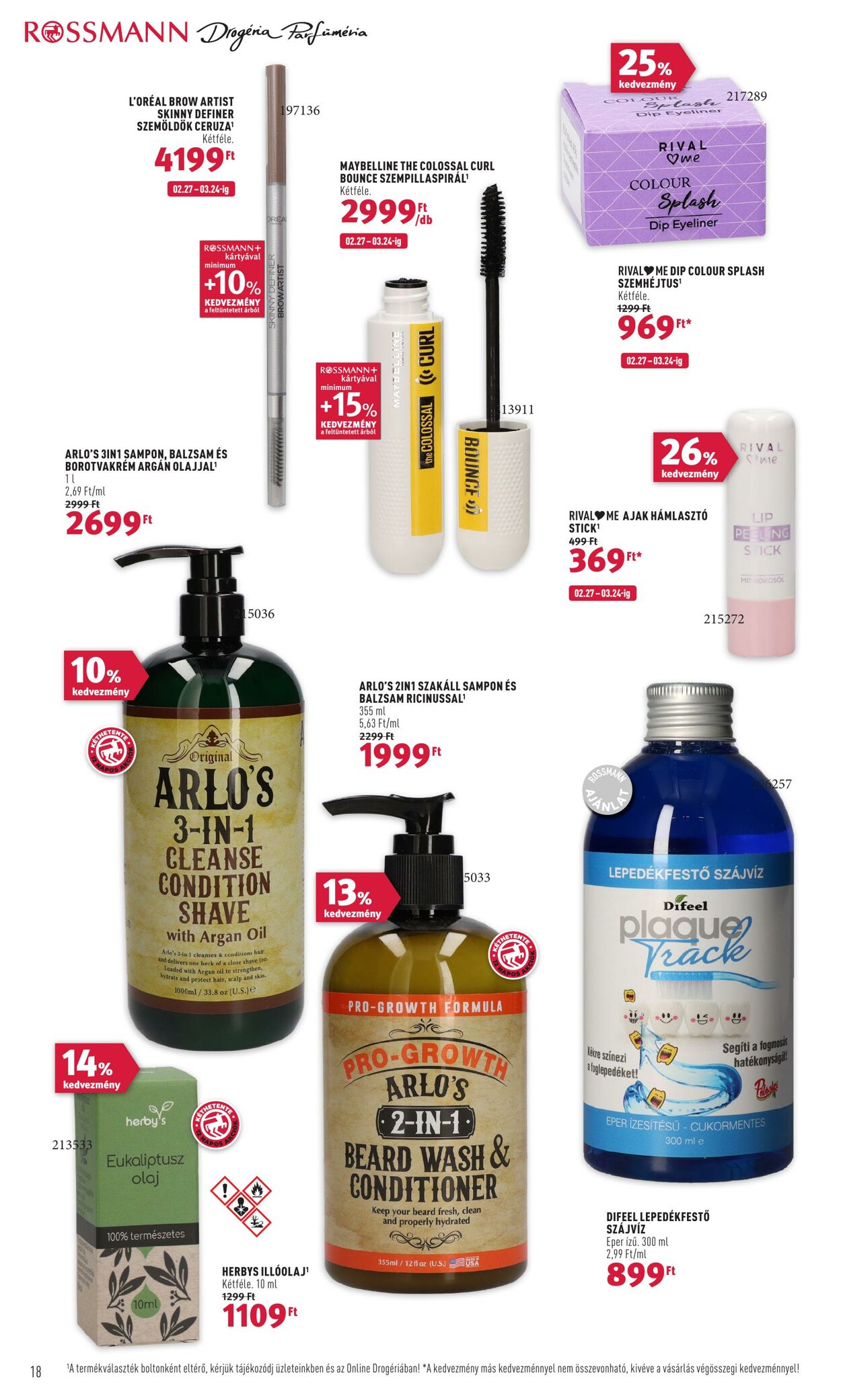 Flyer Rossmann 13.03.2023 - 24.03.2023