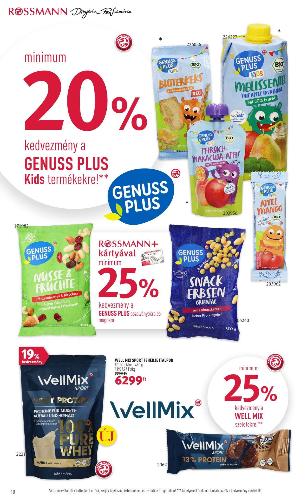 Flyer Rossmann 13.03.2023 - 24.03.2023