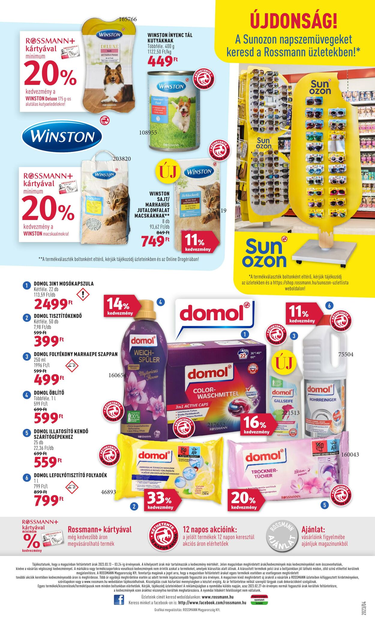 Flyer Rossmann 13.03.2023 - 24.03.2023