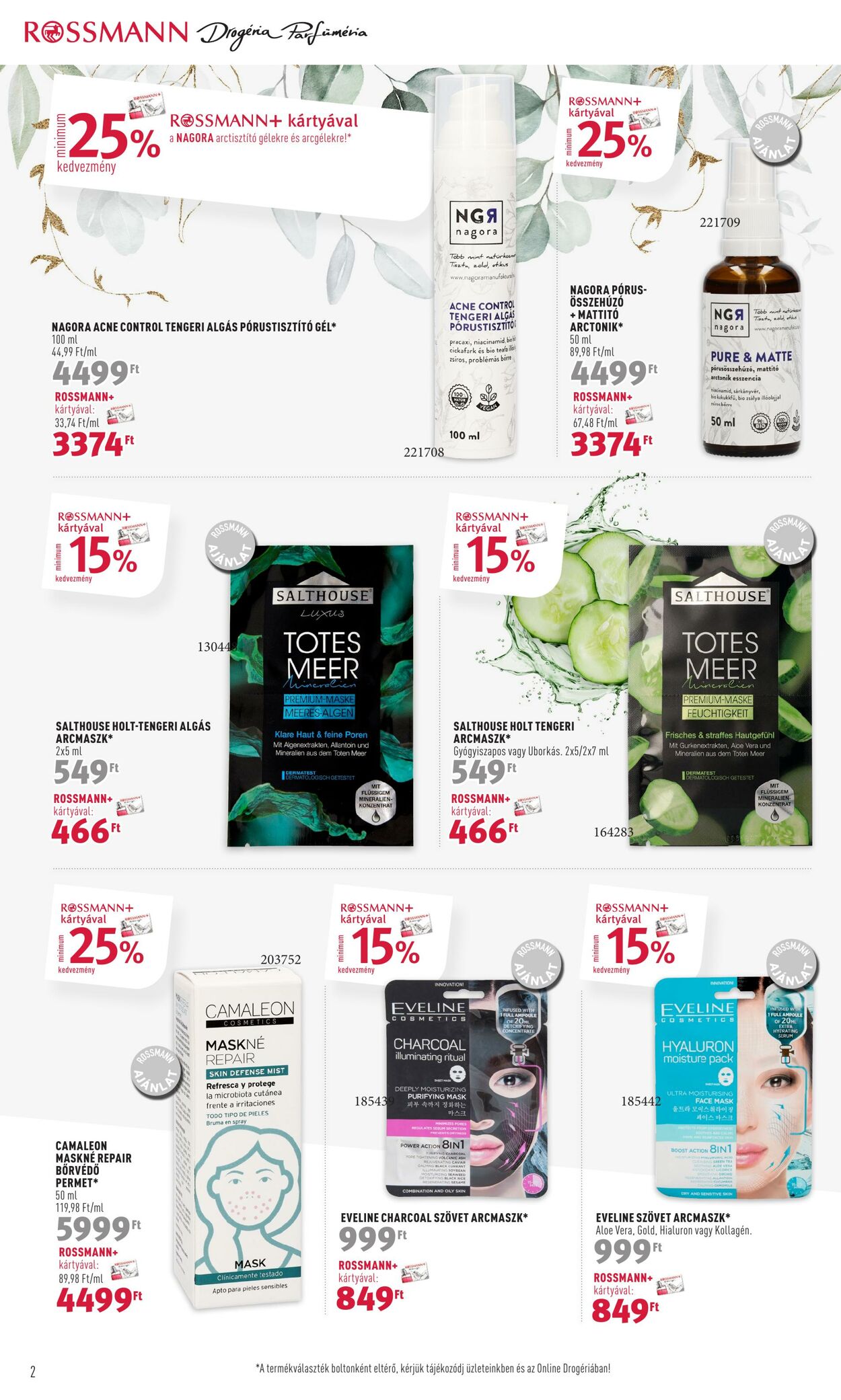 Flyer Rossmann 24.04.2023 - 05.05.2023