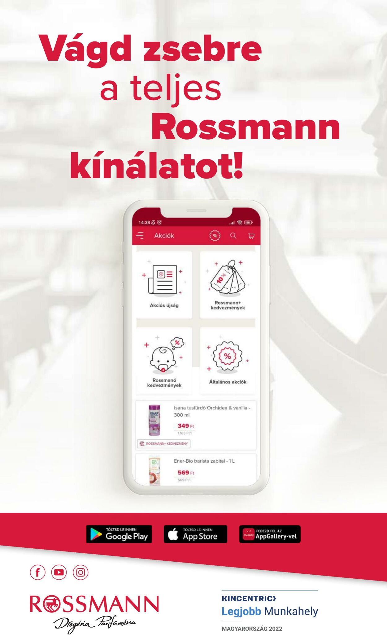 Flyer Rossmann 30.01.2023 - 10.02.2023