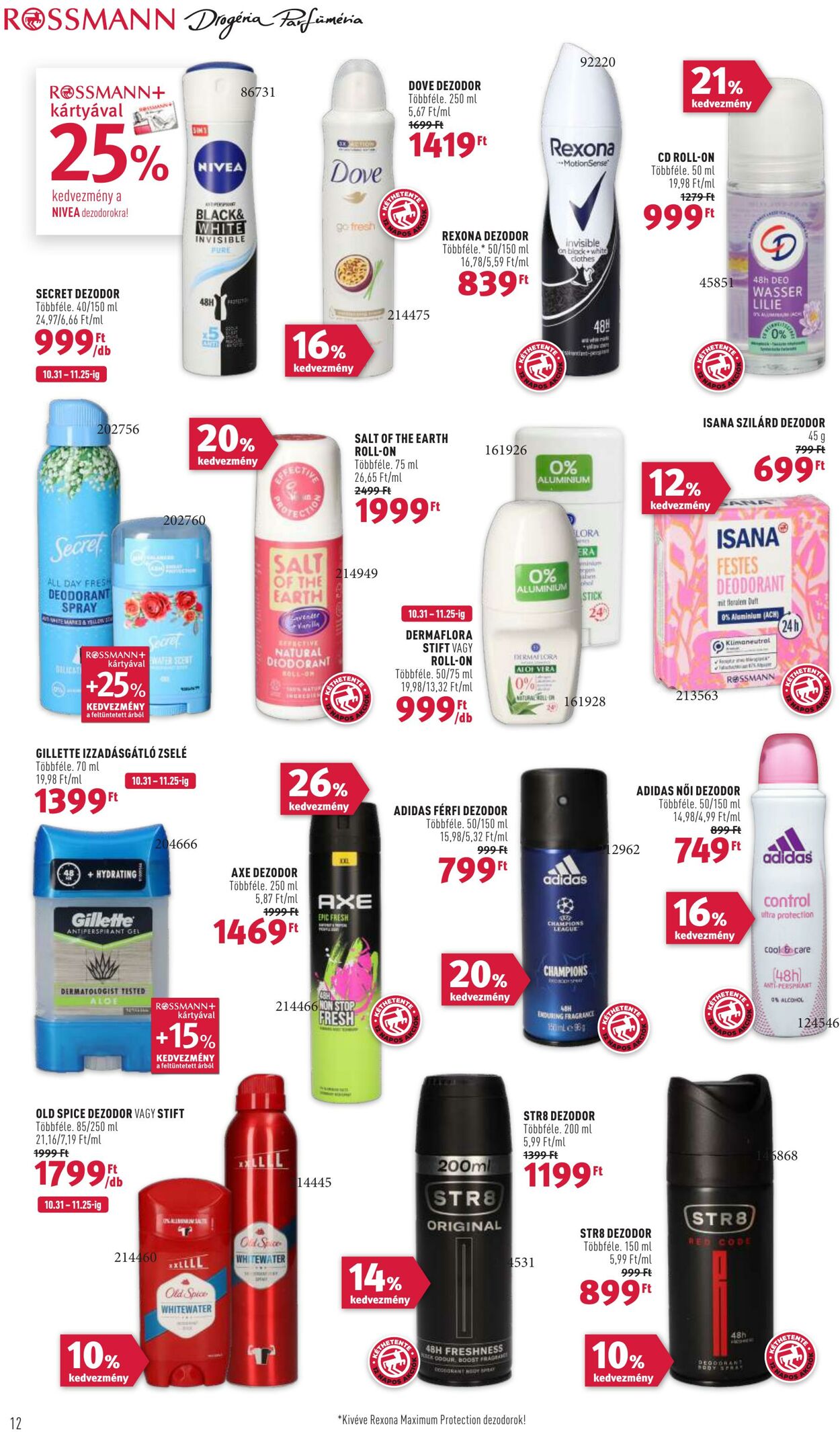 Flyer Rossmann 31.10.2022 - 11.11.2022