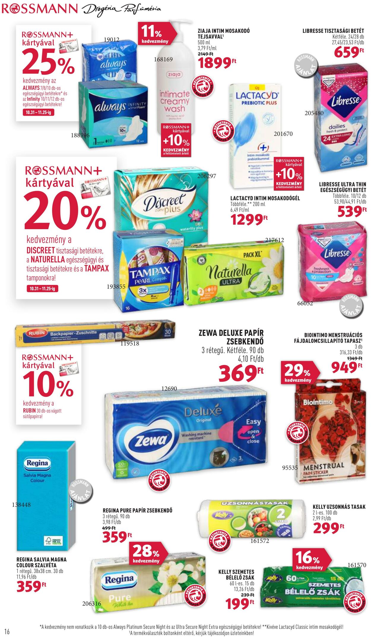 Flyer Rossmann 31.10.2022 - 11.11.2022