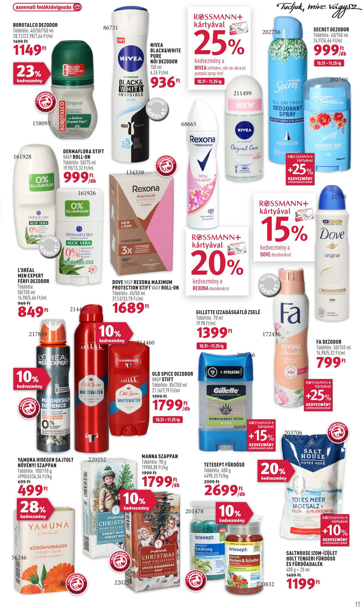 Flyer Rossmann 14.11.2022 - 25.11.2022