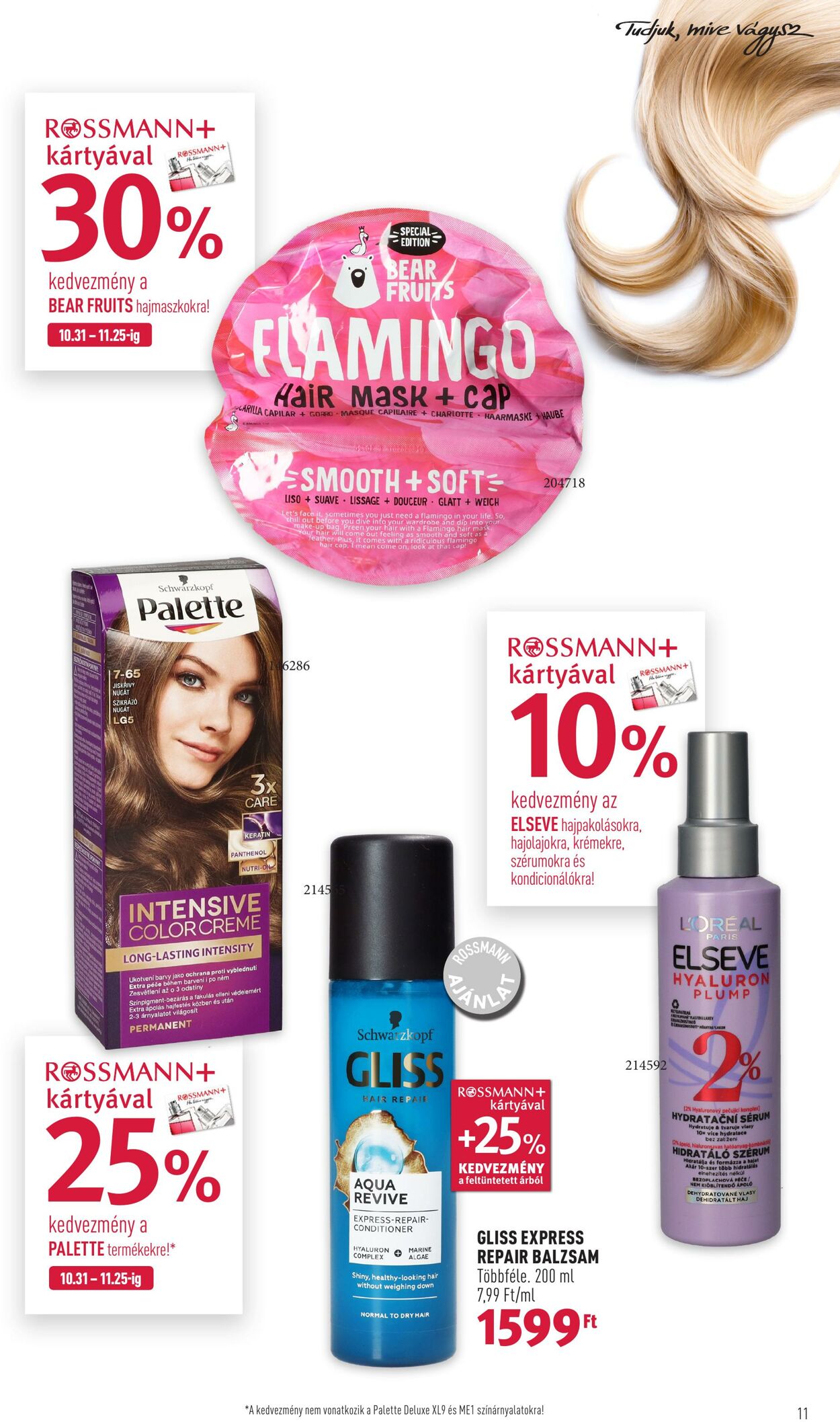 Flyer Rossmann 14.11.2022 - 25.11.2022