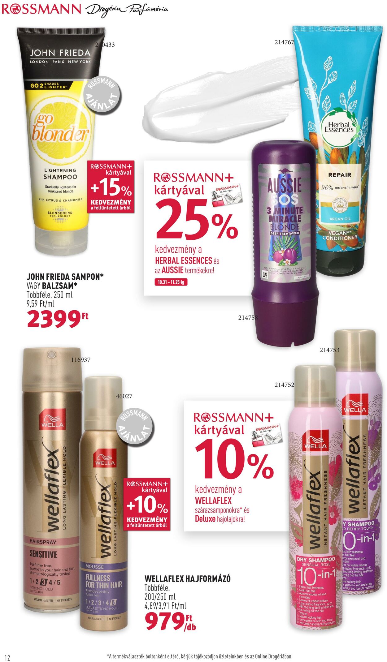 Flyer Rossmann 14.11.2022 - 25.11.2022