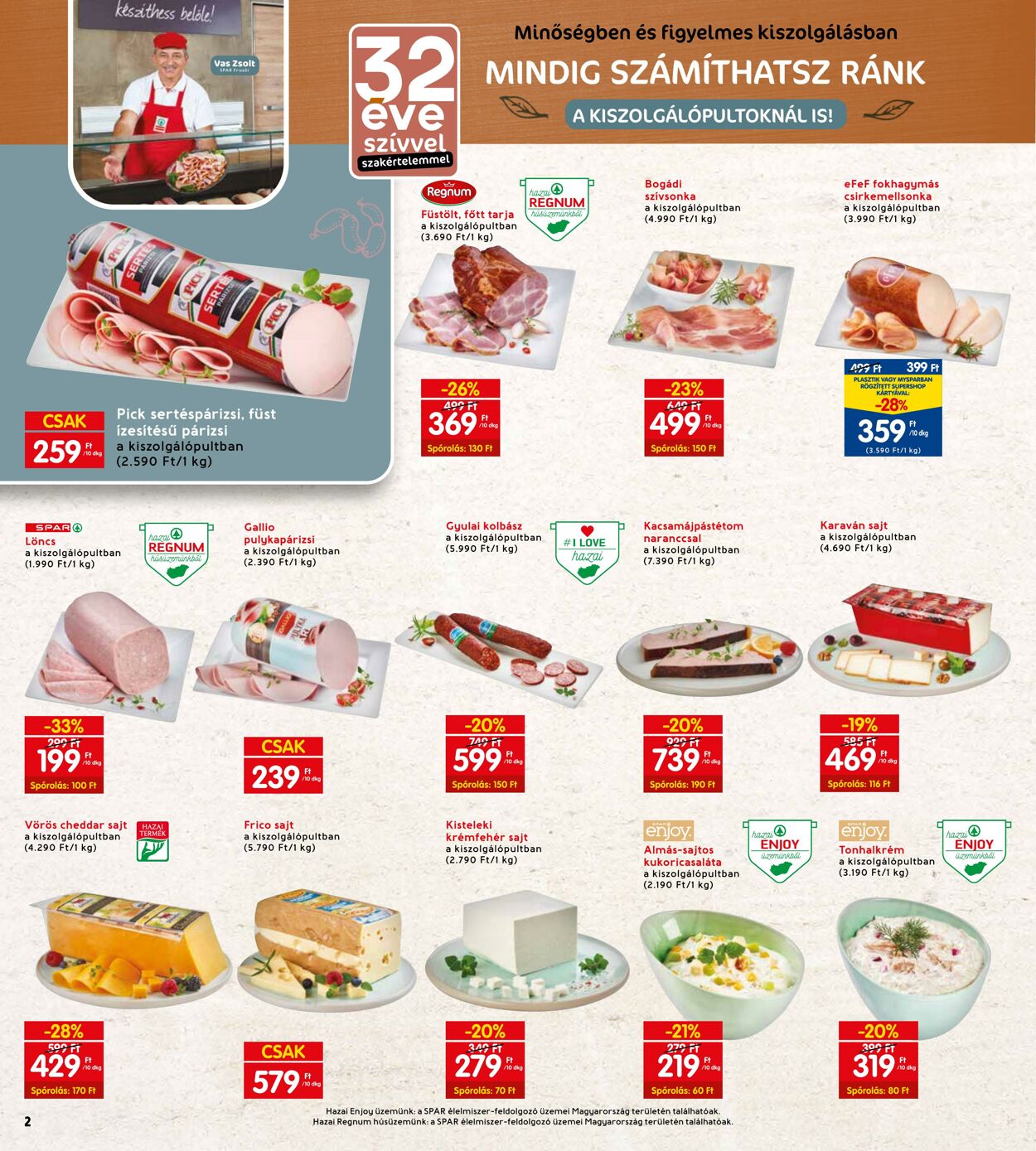 Flyer Interspar 11.05.2023 - 17.05.2023