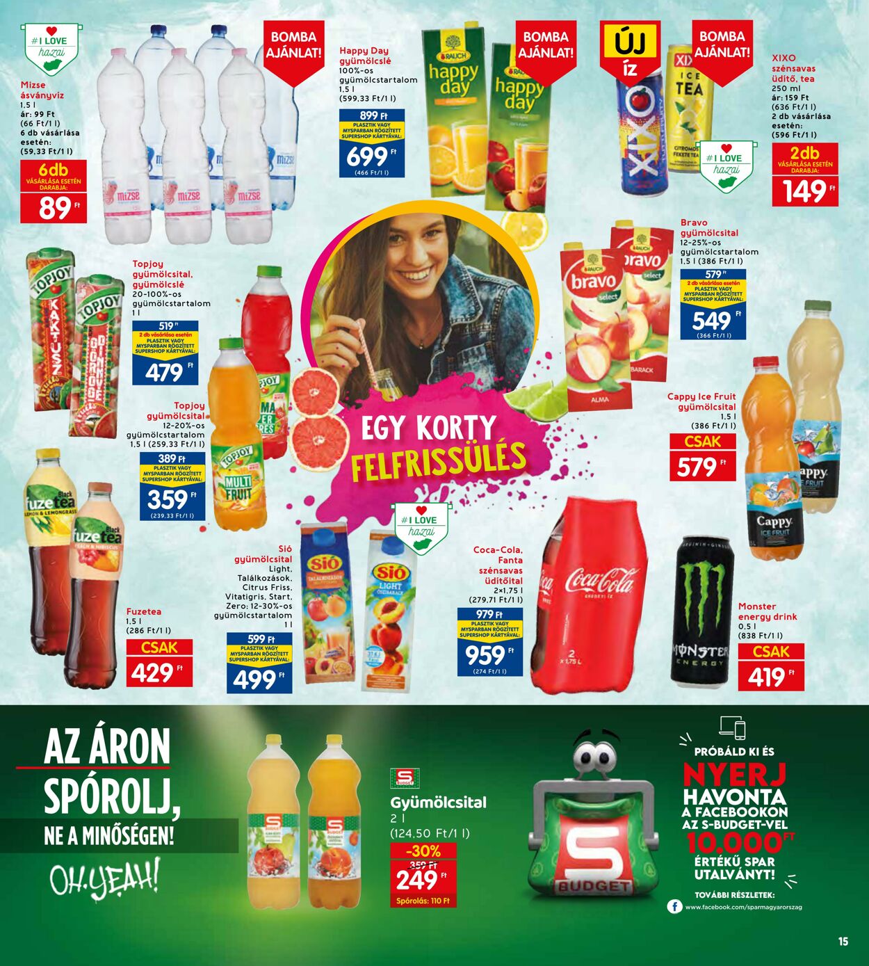 Flyer Interspar 16.03.2023 - 22.03.2023