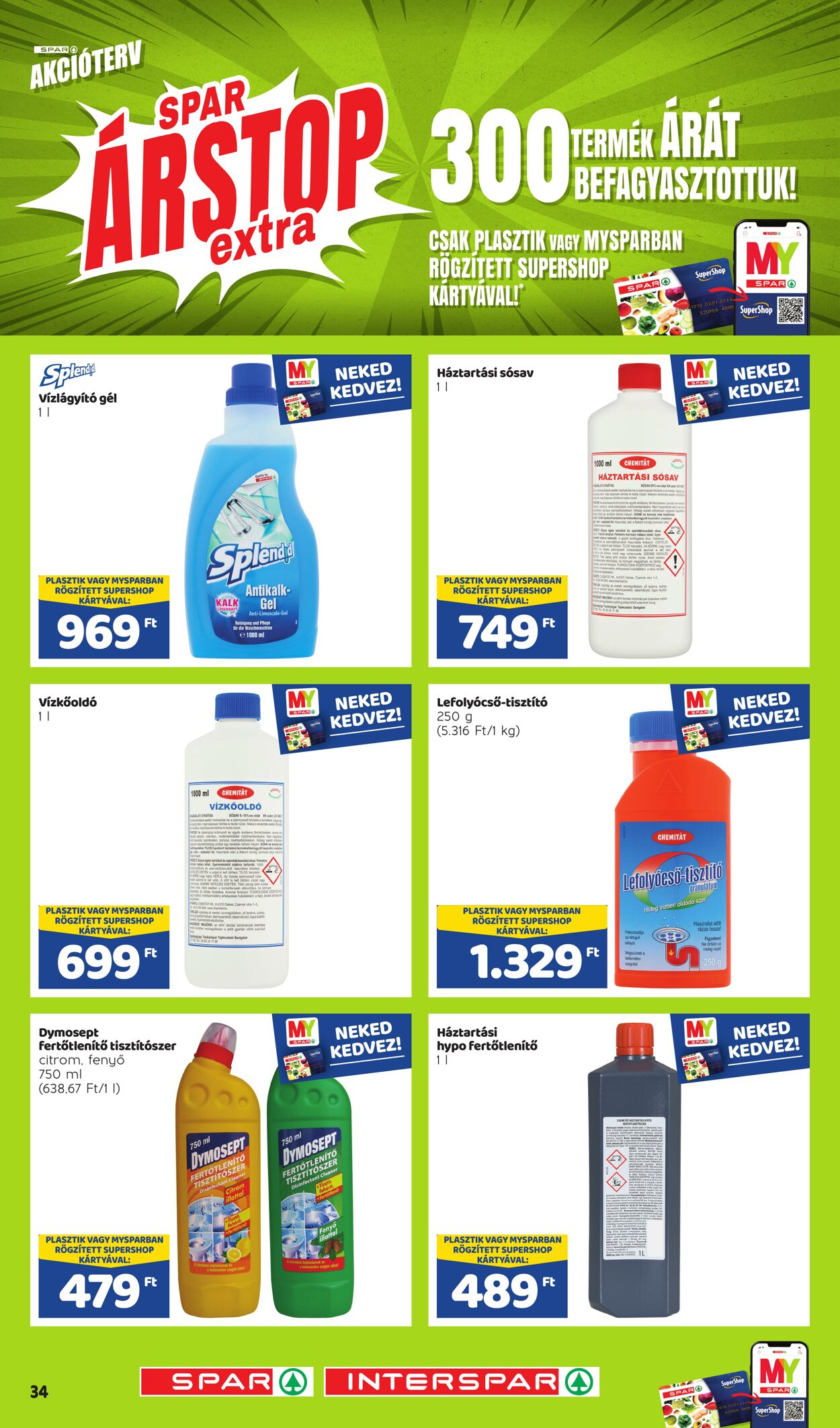 Flyer Spar 01.02.2023 - 08.04.2023